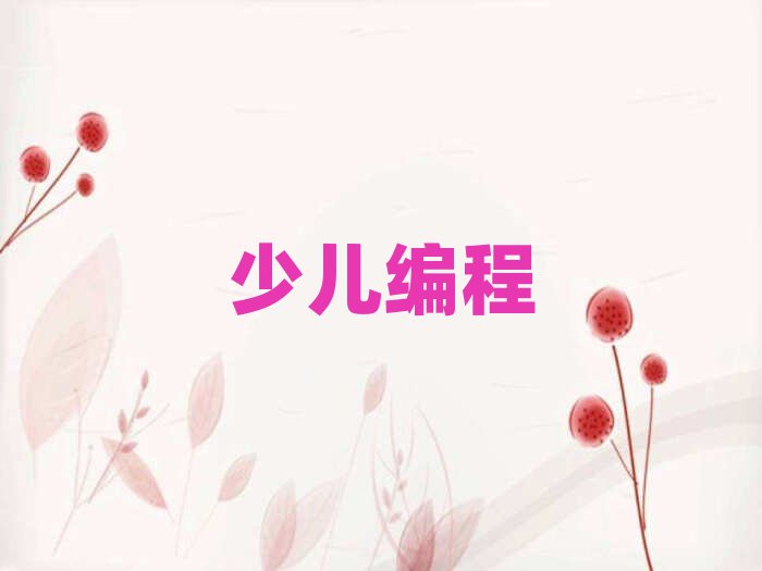 ޾Ӗ(xn)W(xu)У