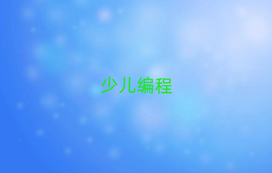 2020ڸ^(q)noipӖ(xn)Ă(g)