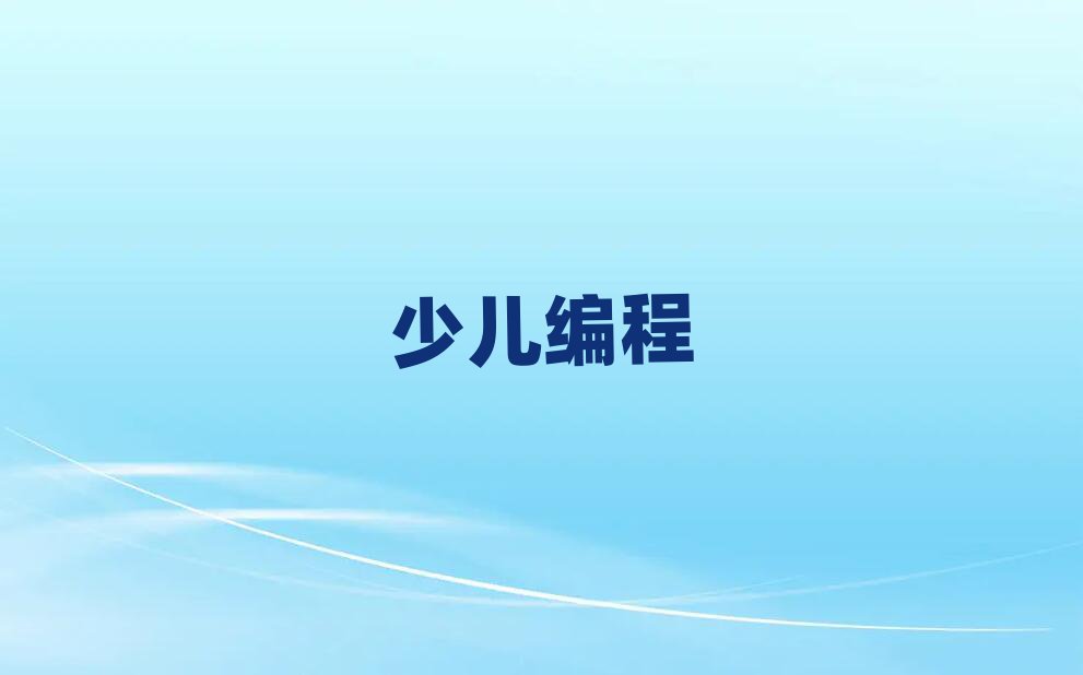 2020꟟_֥^(q)гӖ(xn)