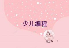 2025V׃W(xu)̌W(xu)Ժ