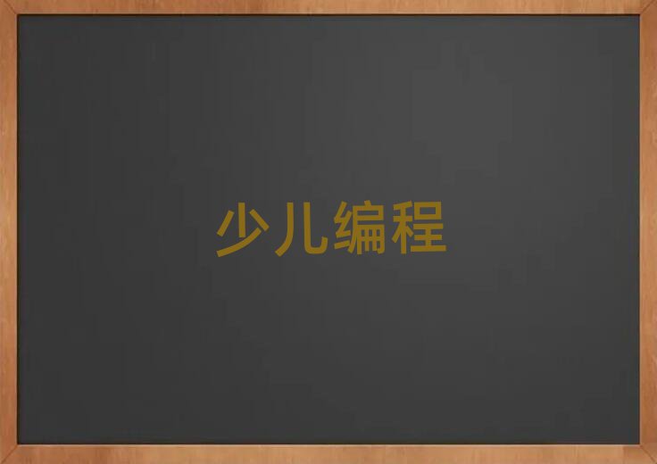 ɶكӖ(xn)W(xu)У