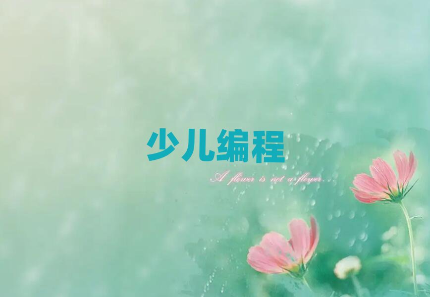 2020݌W(xu)׃̵Ӗ(xn)C(j)(gu)