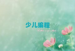 2024݌W(xu)׃̵Ӗ(xn)C(j)(gu)