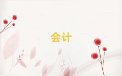 2025еp^(q)(hu)Ӌ(j)ύCӖ(xn)ļҺʮ