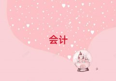 Pˮ֦؅^(q)W(xu){