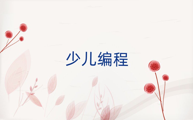 كӖ(xn)W(xu)У