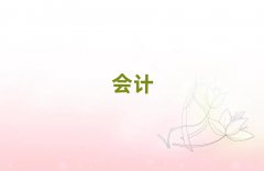2025ˮЕӋӖ(xn)
