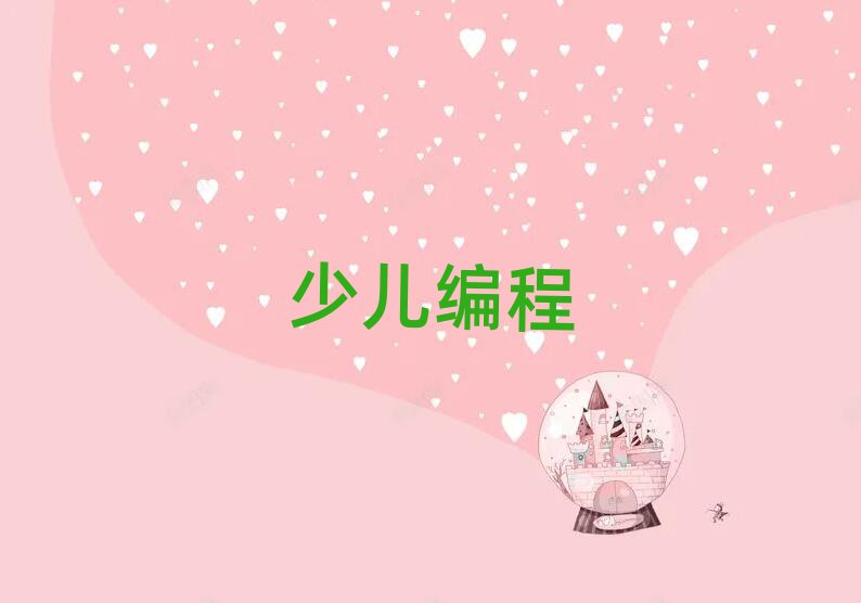 u꾎ӖWУ