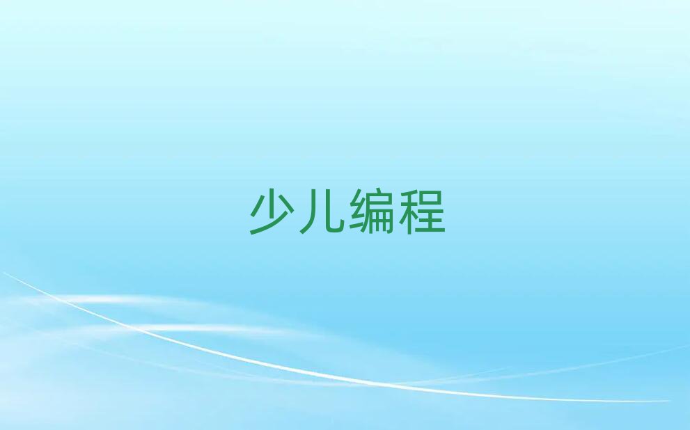 СӖ(xn)W(xu)У