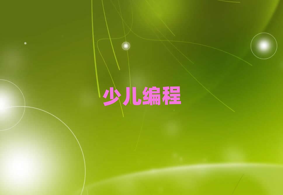 2020ɶ^(q)W(xu)كW(xu)xĂ(g)W(xu)У