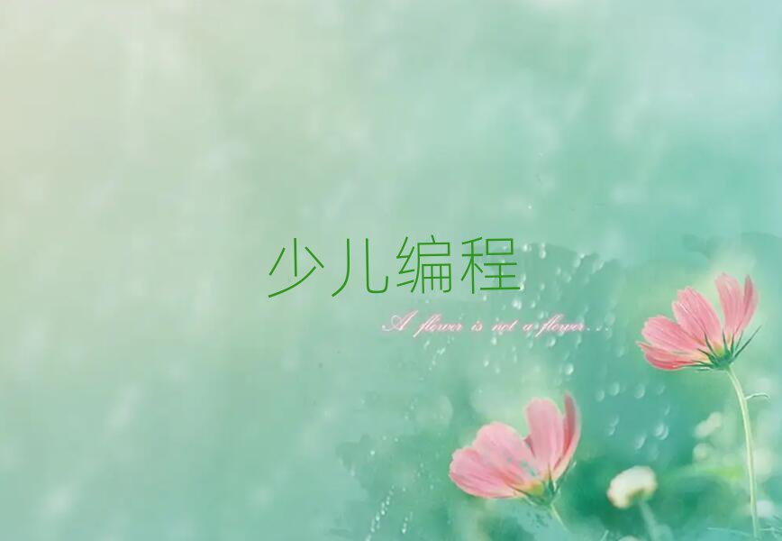 2020uɽ^(q)꾎̿Ӗ