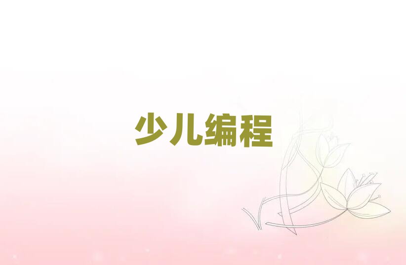 L(zhng)ɳW(xu)ЌW(xu)Ă(g)