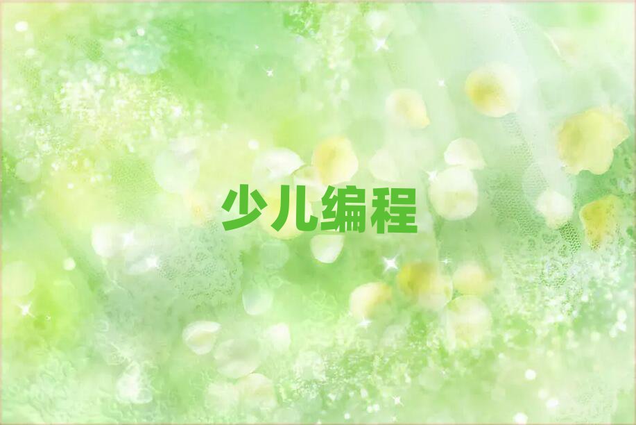 ϷكӖ(xn)W(xu)У
