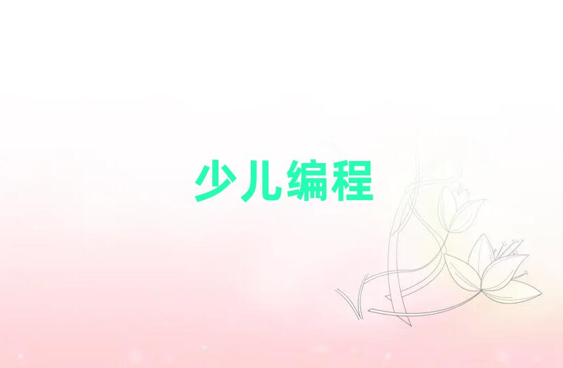 LɳЌWӖWУ