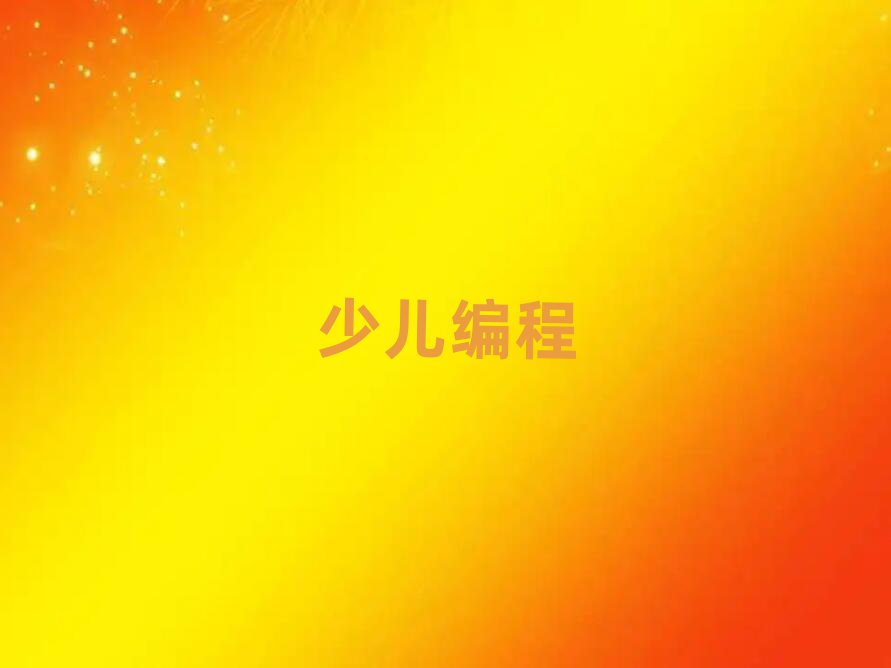 Lɳ꾎Ӗ(xn)W(xu)У