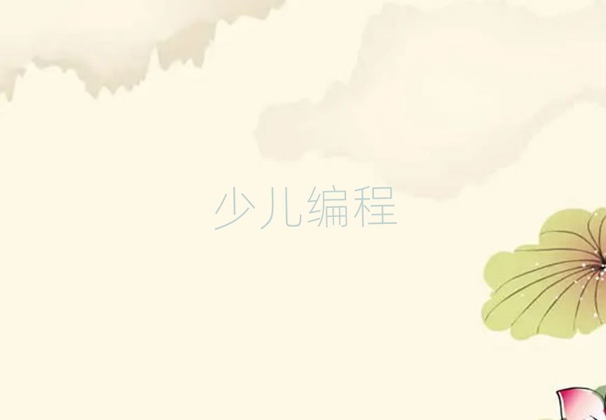 꾎