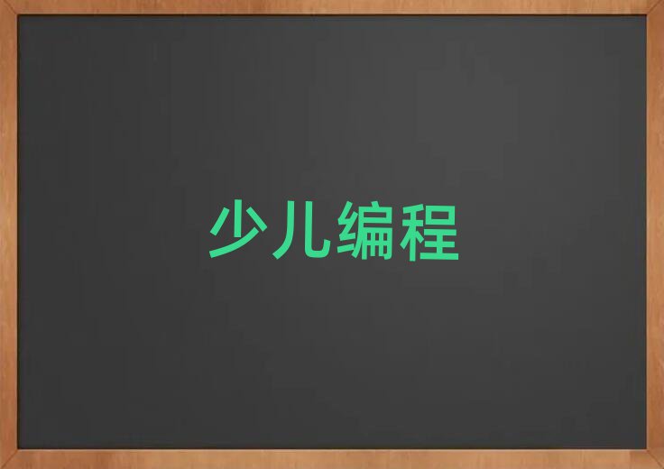 (jng)g(sh)_l(f)^(q)W(xu)̴Ӗ(xn)W(xu)M