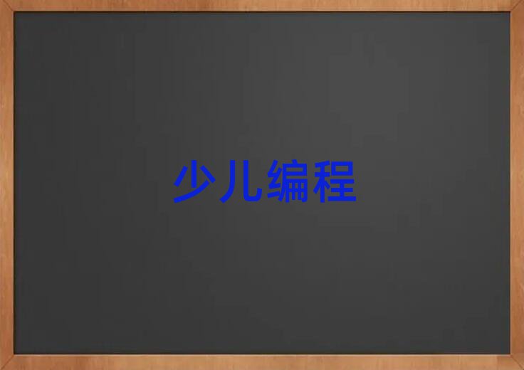 ϾكӖ(xn)W(xu)У