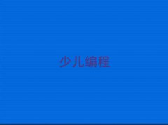 BW(xu)꾎̌W(xu)У