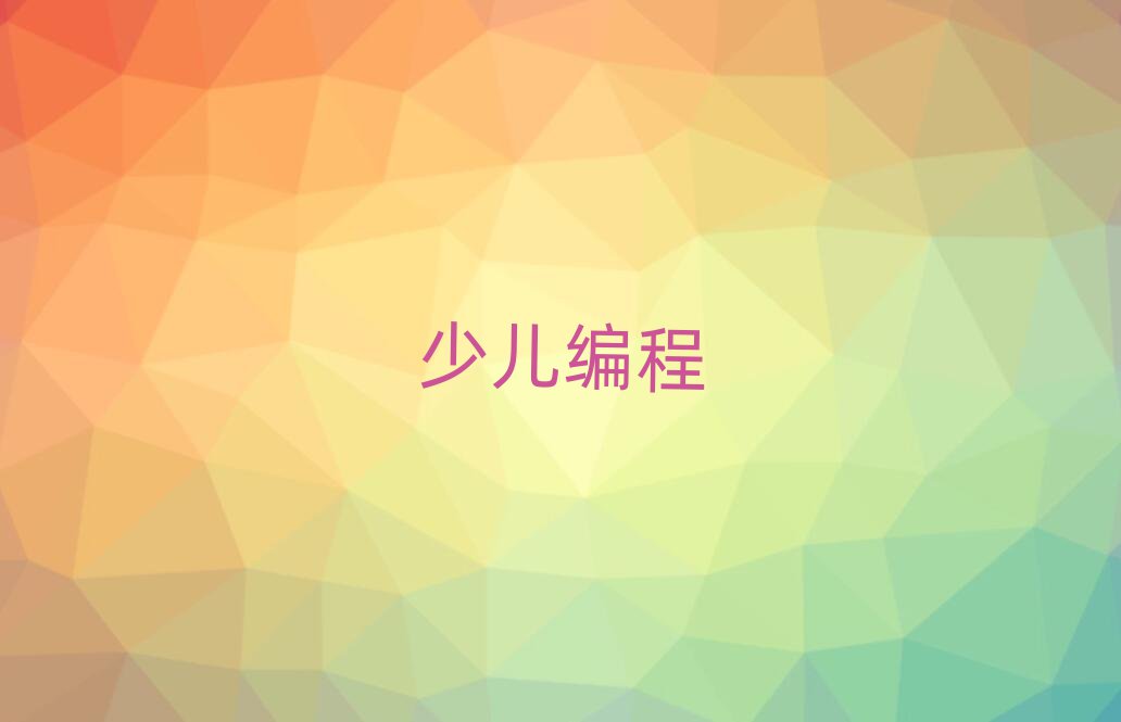 2020ϾكW(xu)Ӗ(xn)X