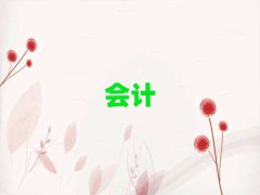 2025ԭ^(q)ЕӋύCӖ(xn)
