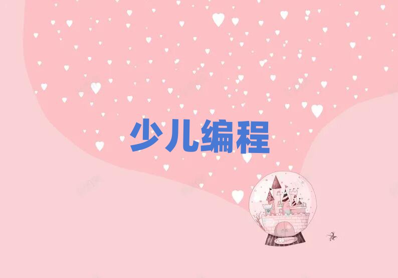 ɶكӖ(xn)W(xu)У
