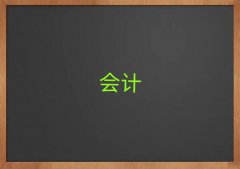 ľRɳͿ˅^(q)W(xu)(hu)Ӌ(j)ĘI(y)YC