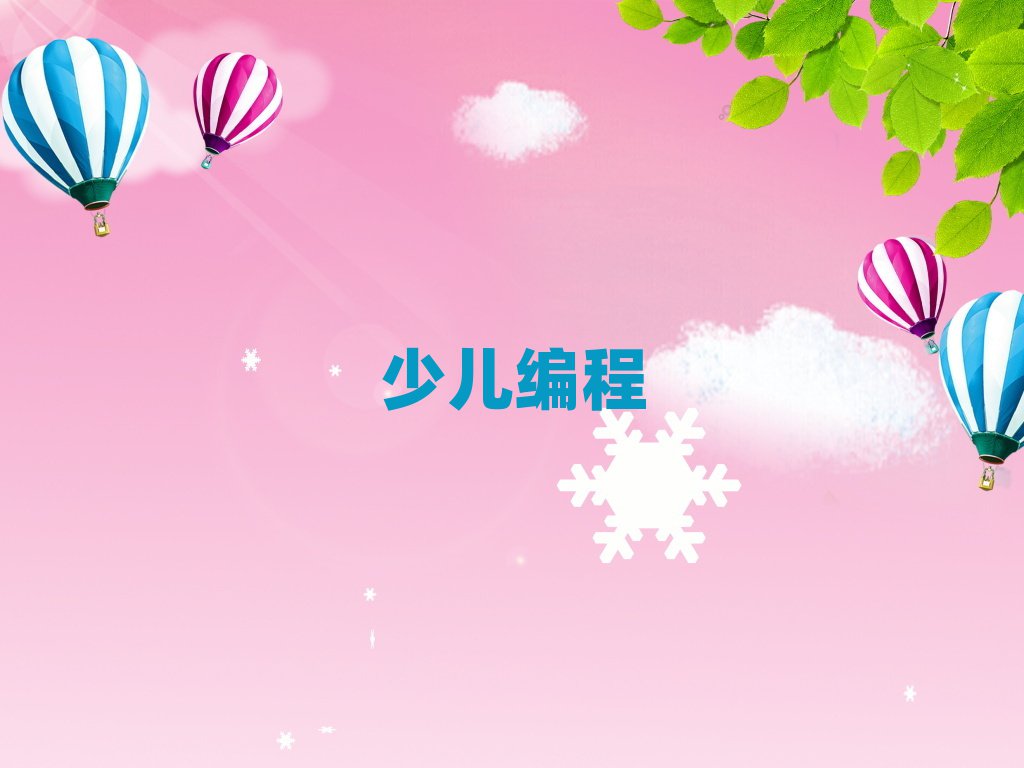 ϾكӖ(xn)W(xu)У