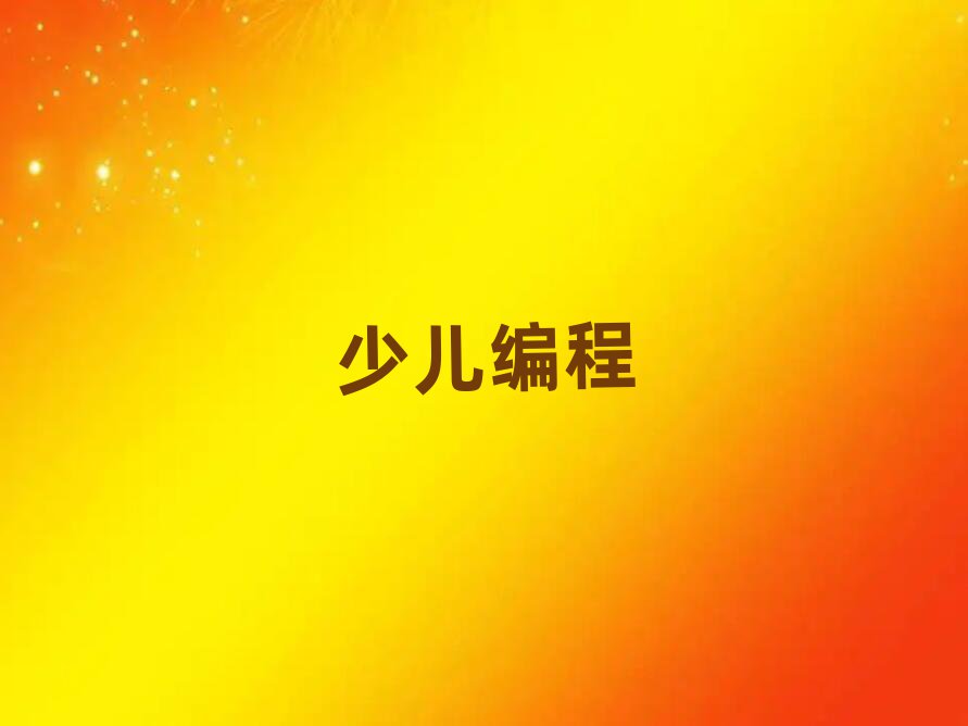 ЌW(xu)