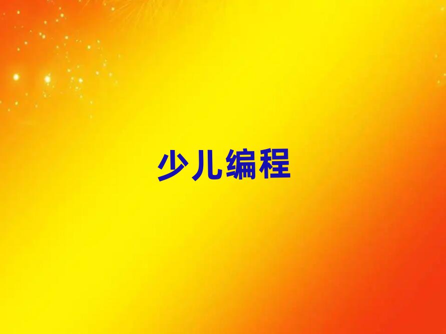 2020麣ͯͯЌW(xu)Ӗ(xn)C(j)(gu)