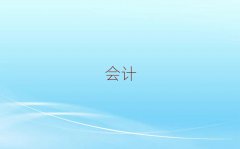 u^(q)ЕӋύCӖ(xn)