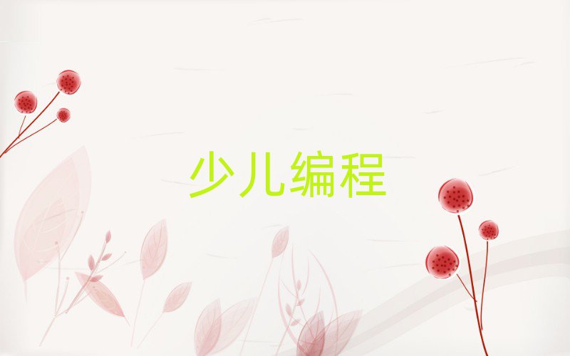 麣ЌW(xu)Ӗ(xn)W(xu)У