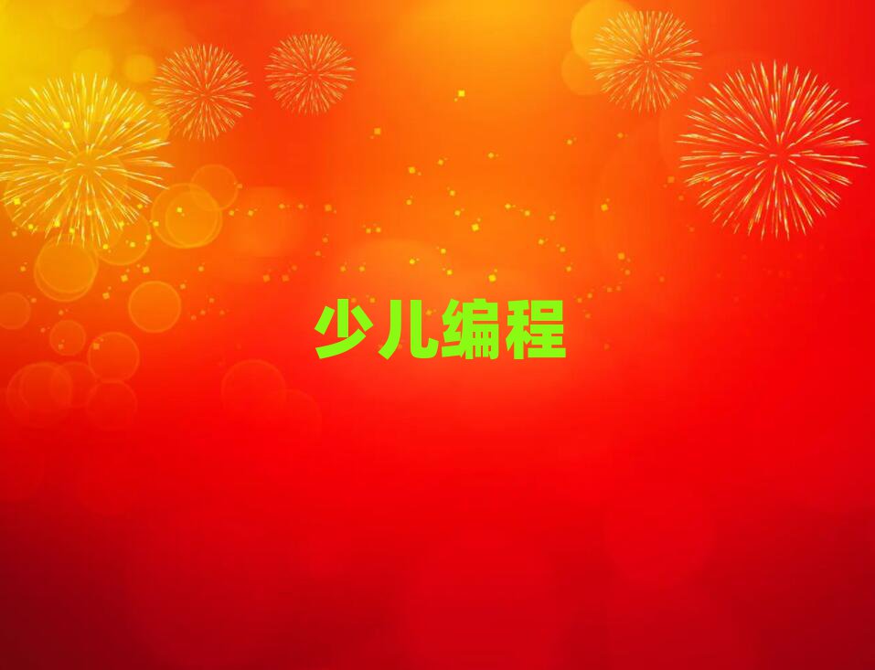 2020uυ^(q)W(xu)ӌW(xu)̵