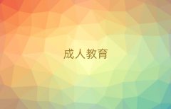 ҸЌW(xu)(sh)ӢZ(y)Z(y)