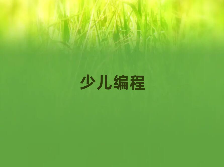 _W(xu)كW(xu)js