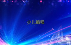 2025̶W(xu)(x)كW(xu)scratchȤζ10
