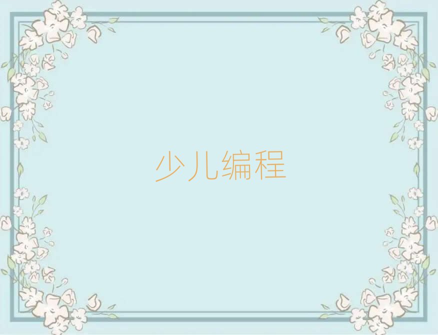 كӖ(xn)W(xu)У
