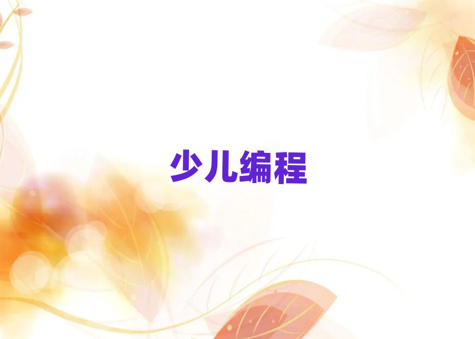 ϾكӖ(xn)W(xu)У