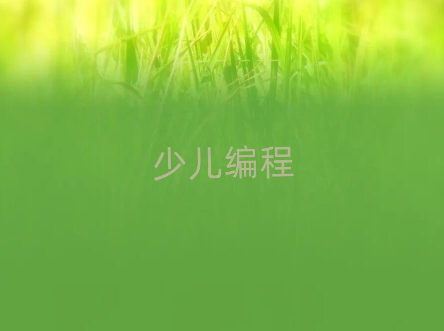 BTكӖ(xn)W(xu)У