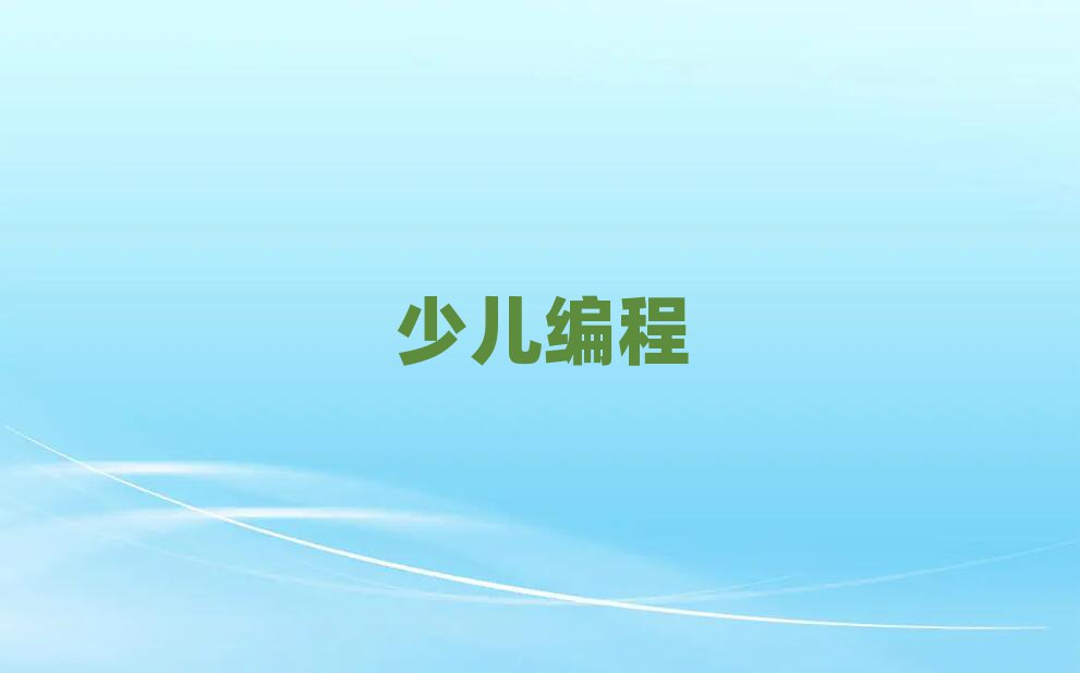 2020иW(xu)Ӗ(xn)C(j)(gu)ô