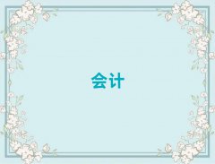 2025hI^(q)Е(hu)Ӌ(j)Ӗ(xn)ǰ10