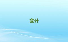 2025ԭ^(q)W(xu)ӋύC