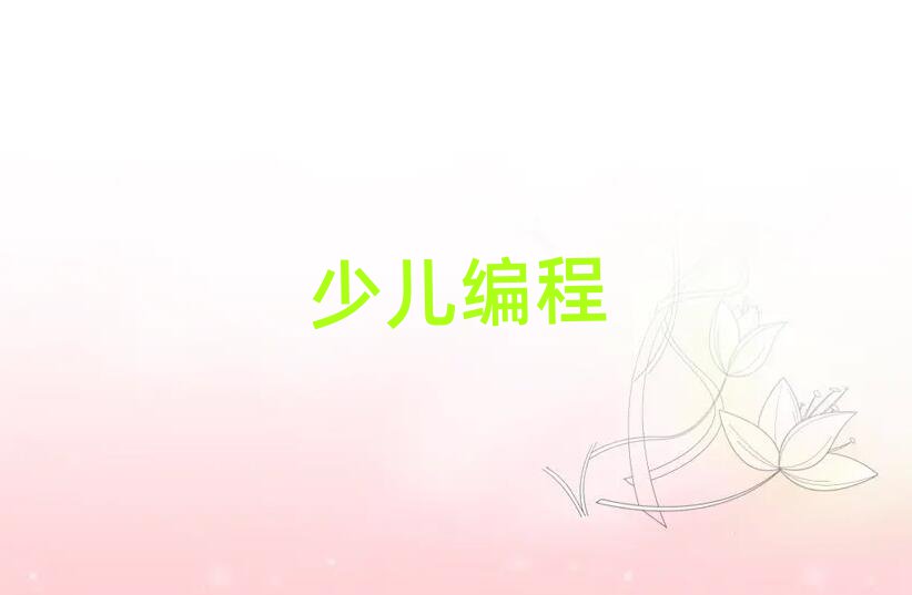 2020ϺSօ^(q)W(xu)(x)W(xu)̵ČW(xu)У