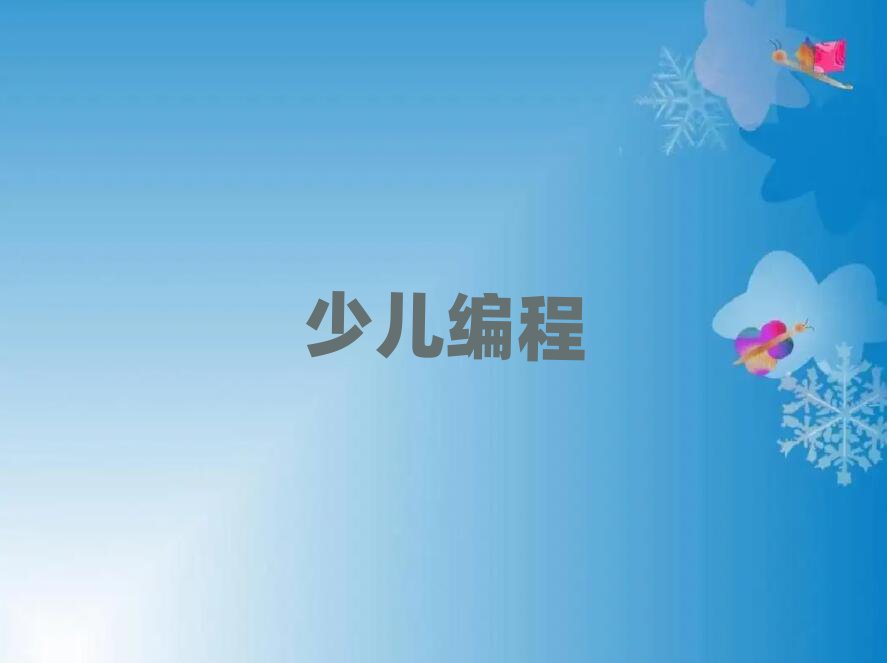 꾎