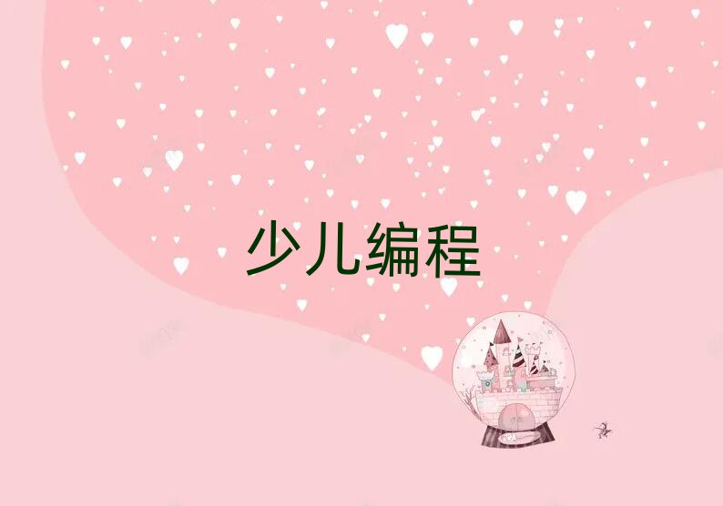 2020걱|ǅ^(q)Ӿ̾W(wng)n