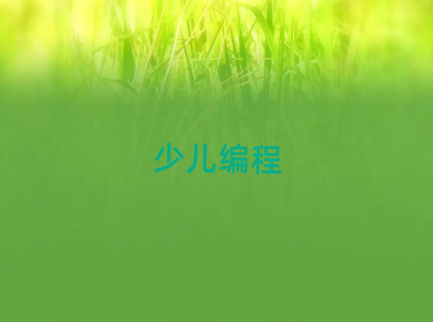 LɳnoipӖ(xn)W(xu)У
