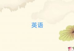 2025V|˼Ӗ(xn),^˼Ӗ(xn)ʮ