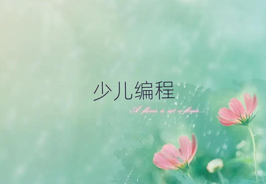 ϺكӖ(xn)W(xu)У