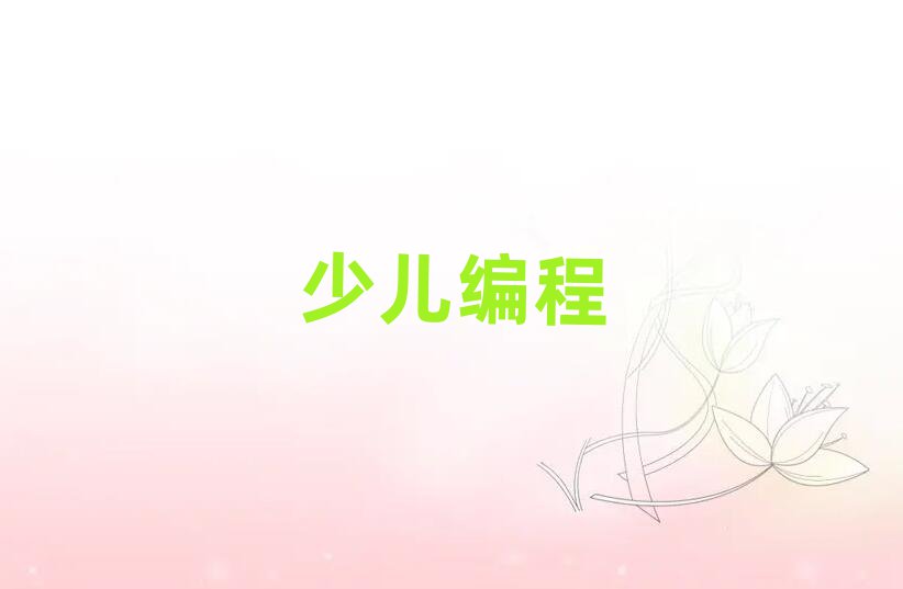 ЌW(xu)