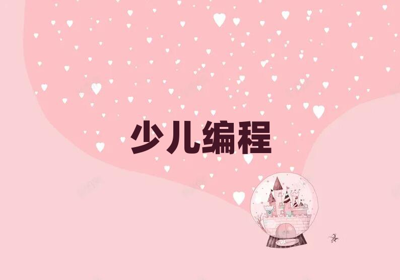 VͯͯЌW(xu)̾W(wng)Ӗ(xn)